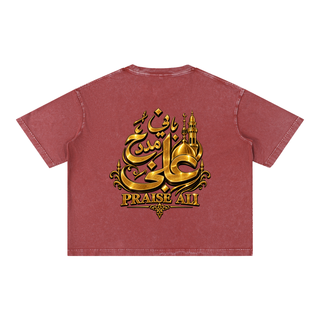 CoZay Signature Lil Durk Mineral Wash Boxy Cotton T-Shirt